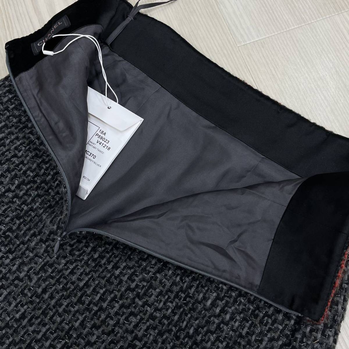 新品未使用 タグ付き CHANEL シャネル 18A P59023 ファンタジーツイード ニット スカート
