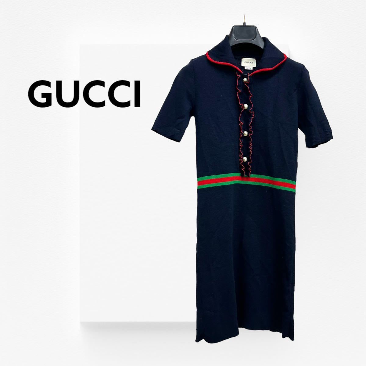 おしゃれ】 チルドレンズ グッチ GUCCI 高級 GG ワンピース ニット