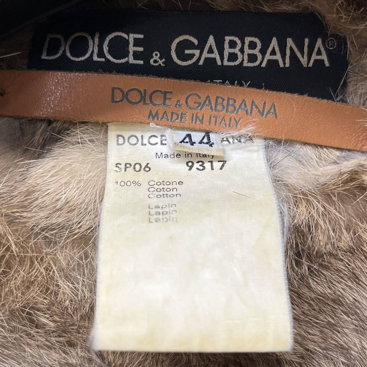 高級 DOLCE&GABBANA ドルチェ&ガッバーナ 総裏地 ラパンファー 高級 DOLCE&GABBANA ドルチェ&ガッバーナ 総裏地 ラパンファー