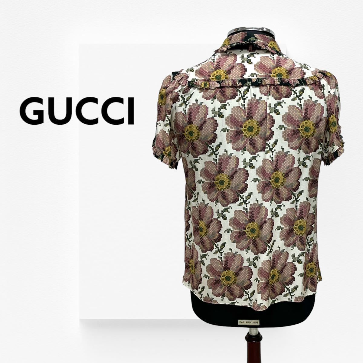 高級 GUCCI グッチ シルク 花柄 総柄 フリル リボン 半袖シャツ