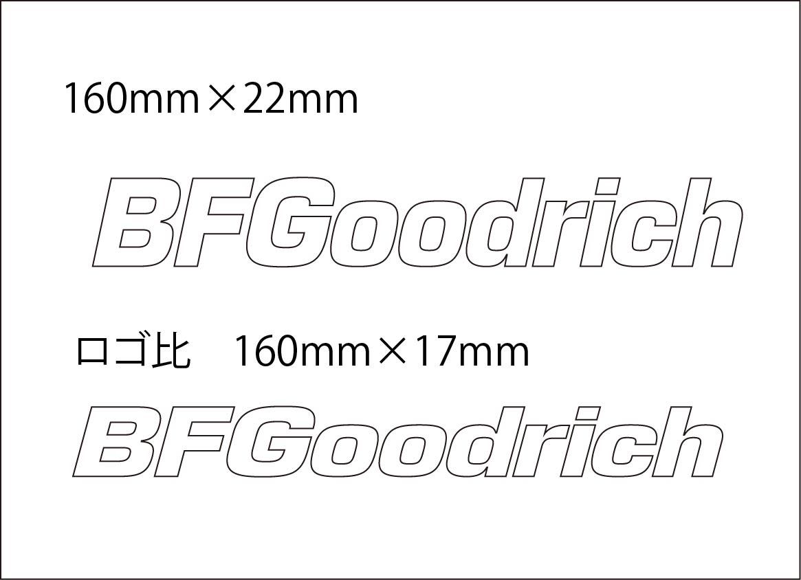 BFグッドリッチ(下部ラインTires）切り文字ステッカー_お問い合せサンプル画像