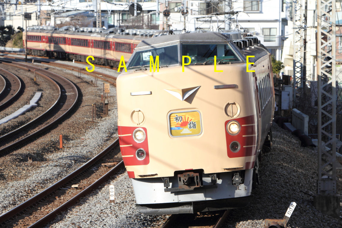 ☆90～10年代鉄道10jpgCD[183系大宮車初詣臨、189系田町車修学旅行臨、189系彩野他]☆_DP28128