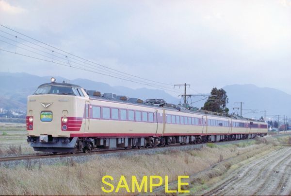 ☆90～00年代鉄道12jpgCD[485系青森車6連リバイバル特急あいづ、上沼垂色代走特急あいづ、特急ビバあいづ、快速フェアーウェイ]☆_DP2108