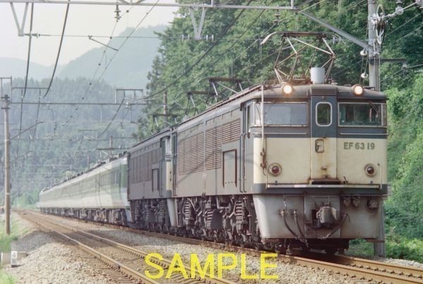 ☆90～00年代鉄道9jpgCD[EF63-4・16・18他重連+185系7連、EF63-3・4・6・19他重連+189・489系特急あさま]☆_DP7414