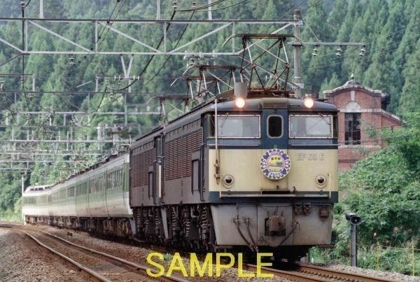 ☆90～00年代鉄道9jpgCD[EF63-4・16・18他重連+185系7連、EF63-3・4・6・19他重連+189・489系特急あさま]☆_DP10823