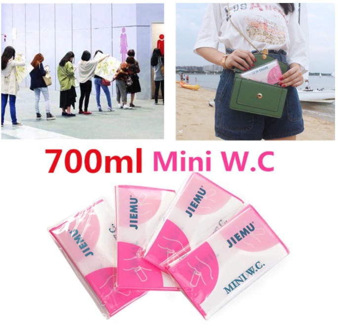  urgent toilet in car toilet 700ml×4 piece set vomiting outdoor mobile toilet simple toilet disposable toilet man woman use possibility child at the time of disaster also 