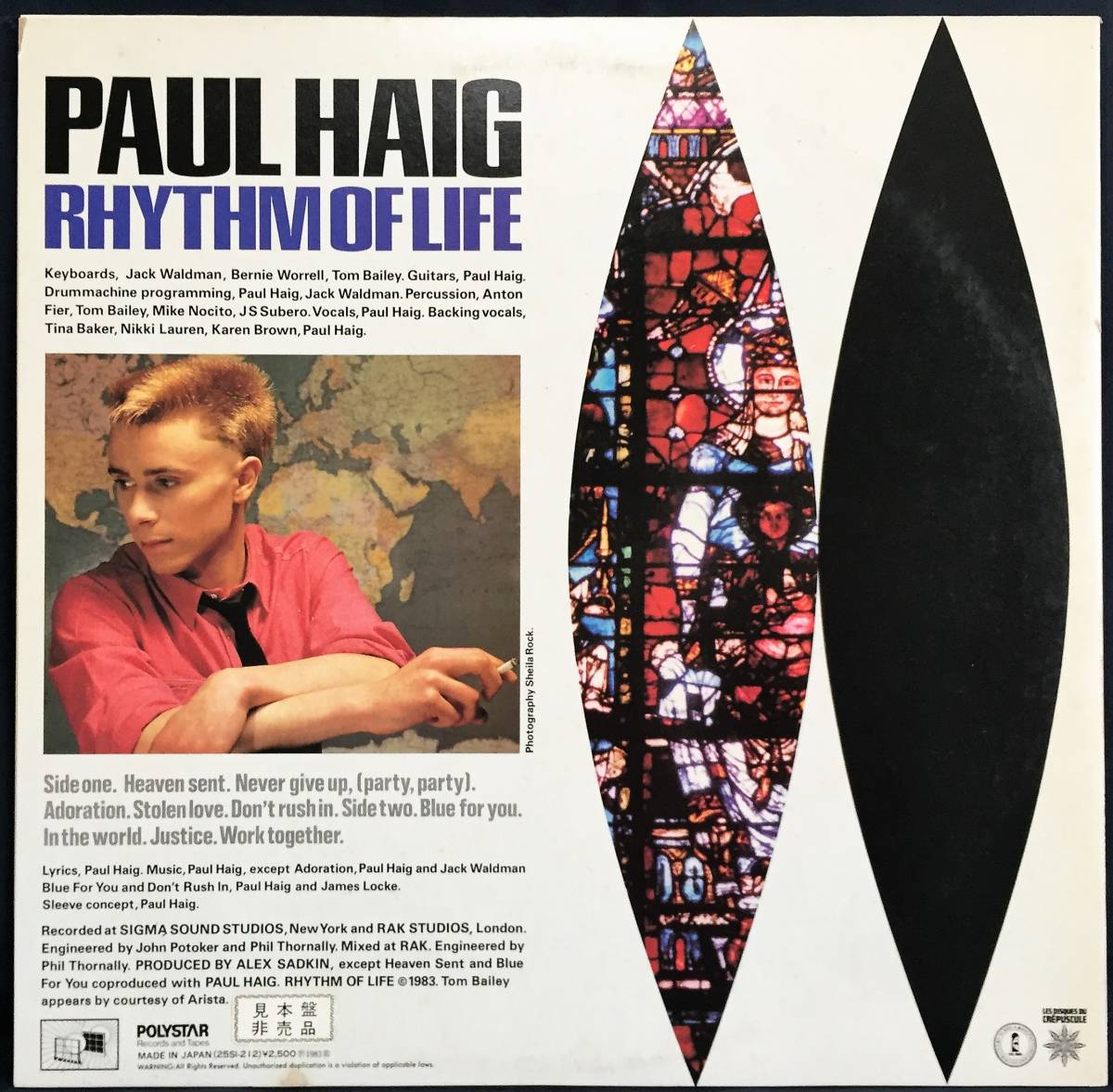 見本盤 白レーベル 帯・解説付 LP ポール・ヘイグ Paul Haig ／ リズム・オブ・ライフ RHYTHM OF LIFE 25SI-212_画像2