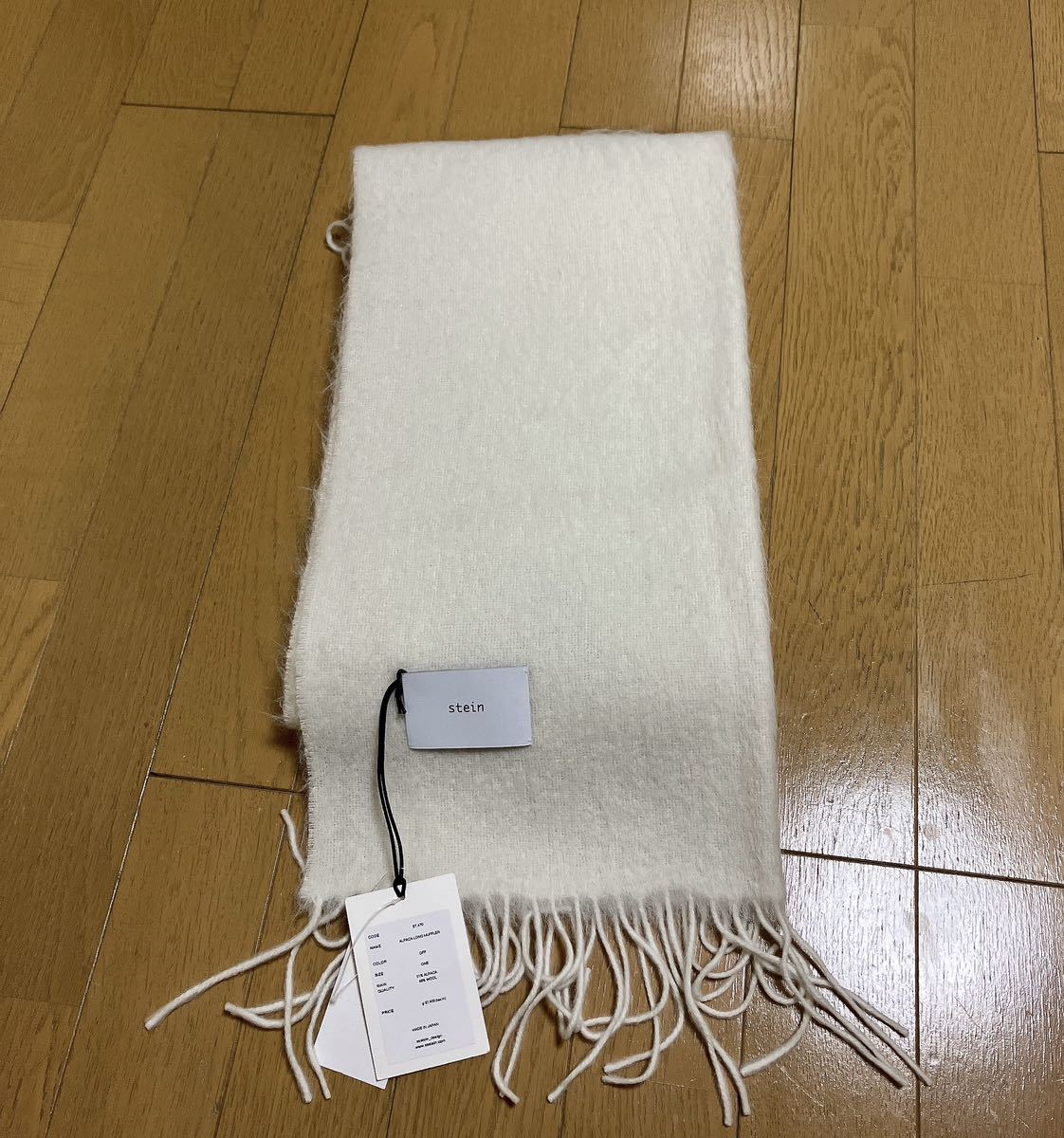 stein 22AW Alpaca Long Muffler off white - マフラー