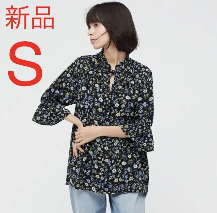新品 ユニクロ ポール & ジョー ブラウス(7分袖)Sサイズ 新品 ユニクロ ポール & ジョー ブラウス(7分袖)Sサイズ