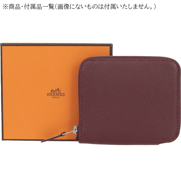 エルメス HERMES アザップ シルクイン コンパクト 財布 エプソン ボルドー 王者のトラドット 1035857_画像8