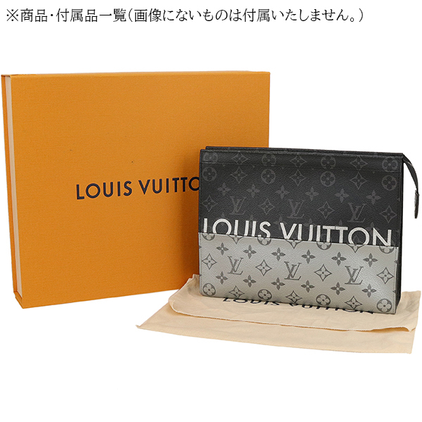 ルイヴィトン LOUIS VUITTON クラッチバッグ メンズ M63039 ポシェットヴォワヤージュ MM モノグラムエクリプス スプリット 5129_画像9