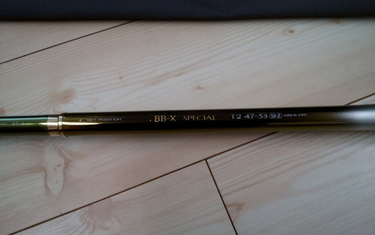 SHIMANO インターラインBB-X SPECIAL T2 47-53 SI-Z|Yahoo SHIMANO インターラインBB-X SPECIAL T2 47-53 SI-Z|Yahoo