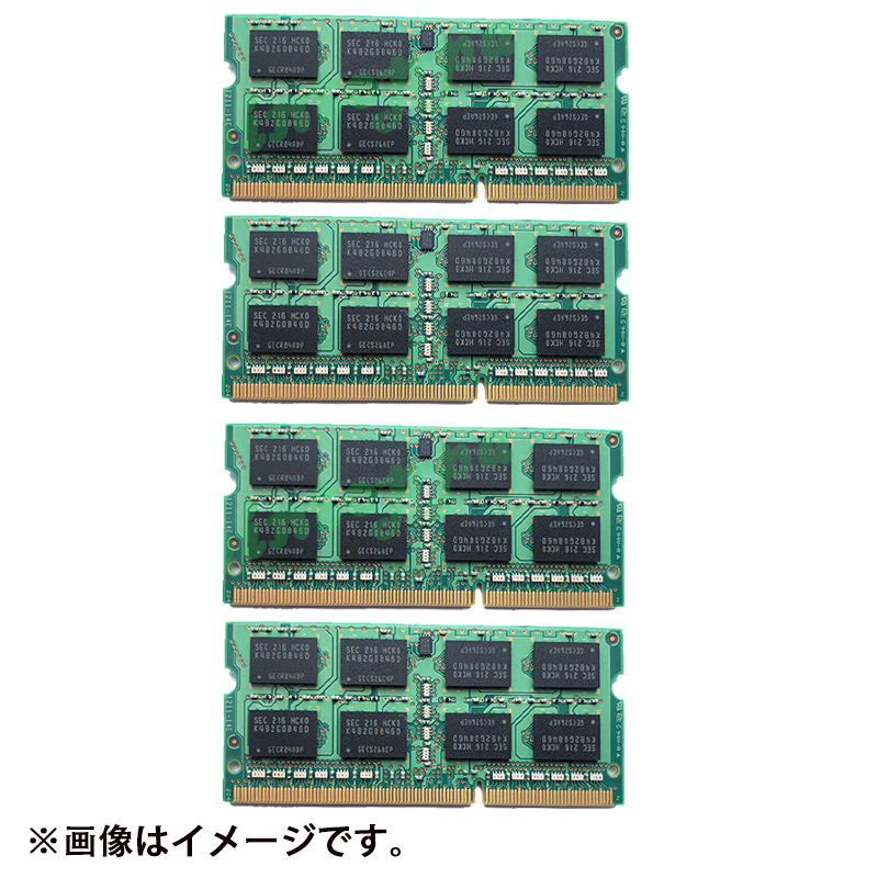 動作保証　Samsung ノートPCメモリー 16GB(4GBX4枚) DDR3 1333MHz PC3-10600S SODIMM 204pin 動作確認済み アウトレット 安い F_画像2