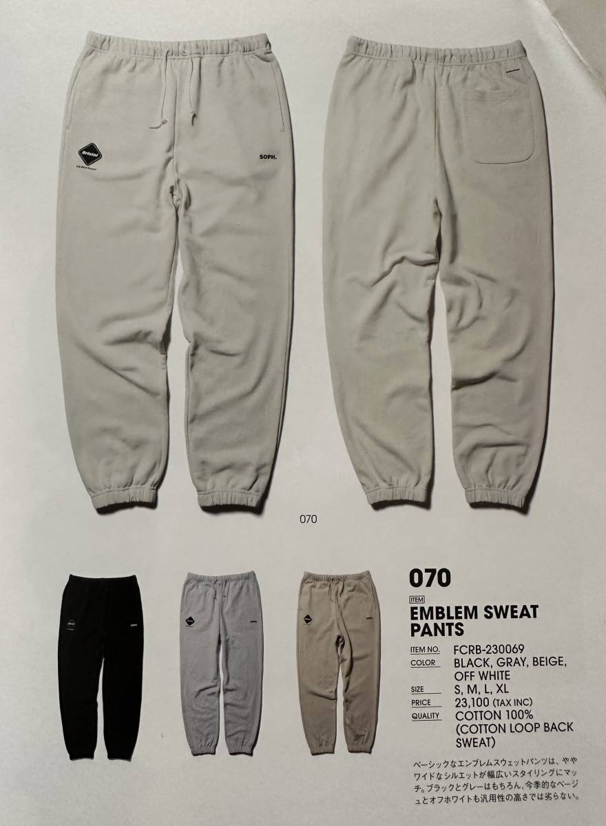 送料無料 新品未使用 定価23100 / 23SS FCRB EMBLEM SWEAT PANTS