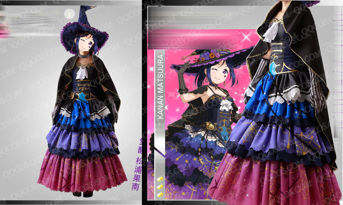 ☆コスプレ衣装☆Love Live! Sunshine!!ラブライブ ☆コスプレ衣装☆Love Live! Sunshine!!ラブライブ