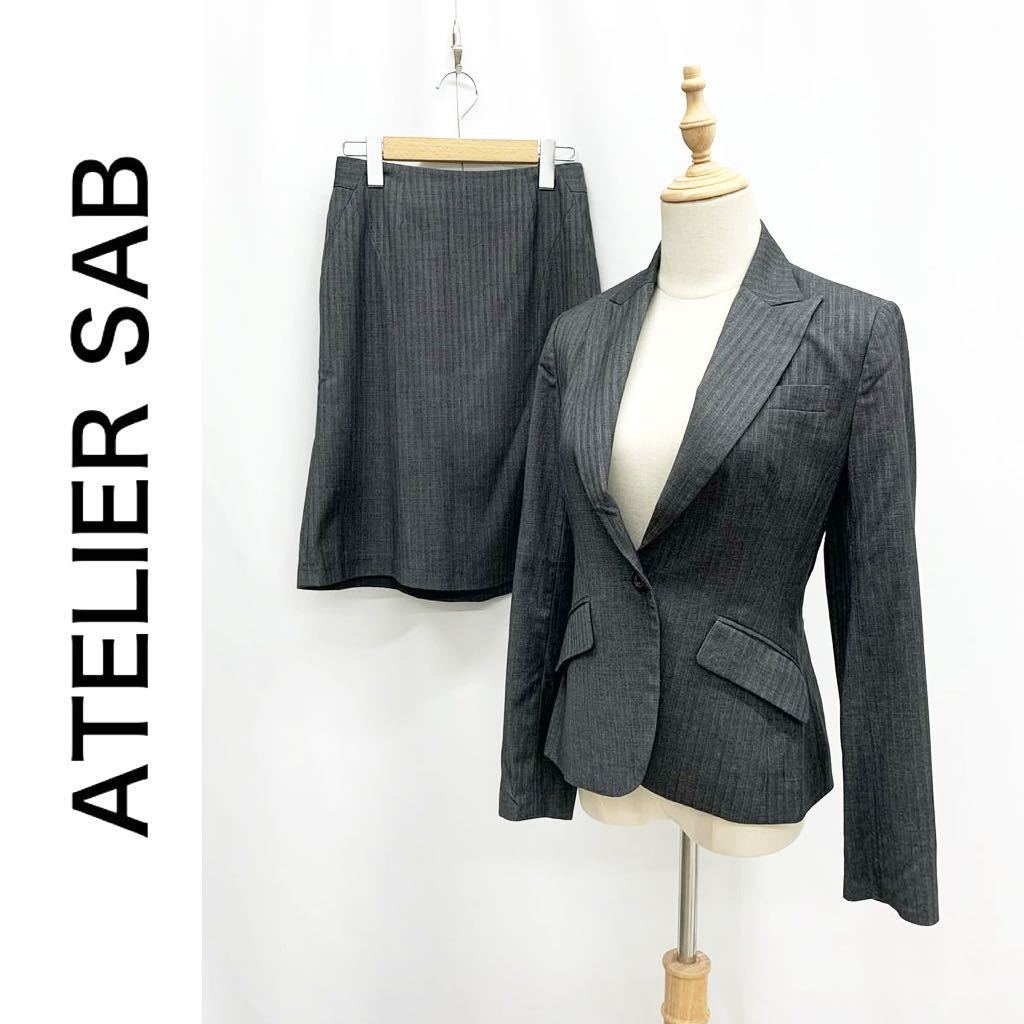 ATELIER SAB アトリエサブ セットアップ スーツ ジャケット 38 総裏地 スカート 36 マインドウィンド 薄手 グレー ストライプ サイズS-M_画像1