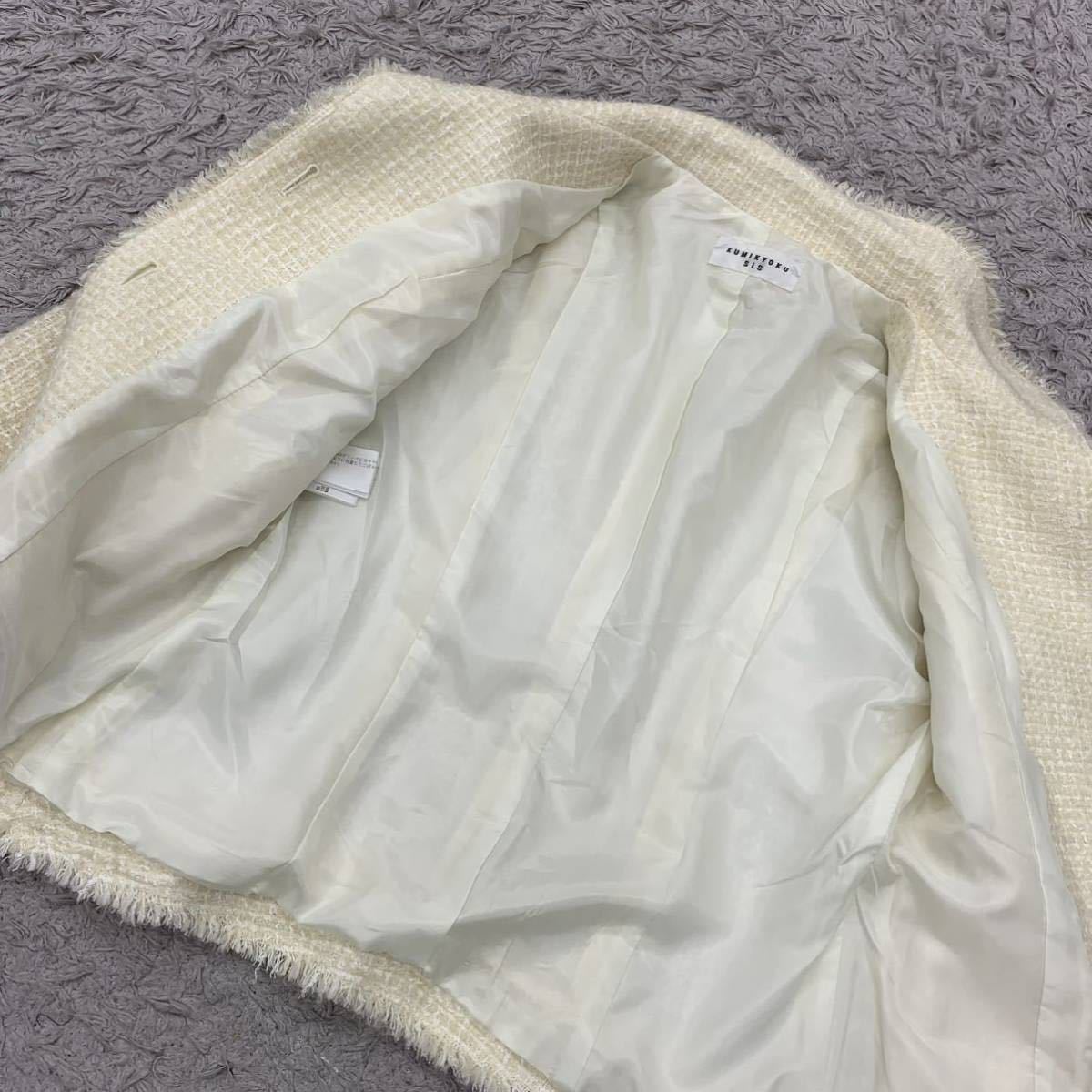 KUMIKYOUKU SiS クミキョクスィス スカートスーツ セットアップ 総裏地 比翼仕立て ツイード オンワード樫山 組曲 ホワイト系 サイズ 2 M_画像5