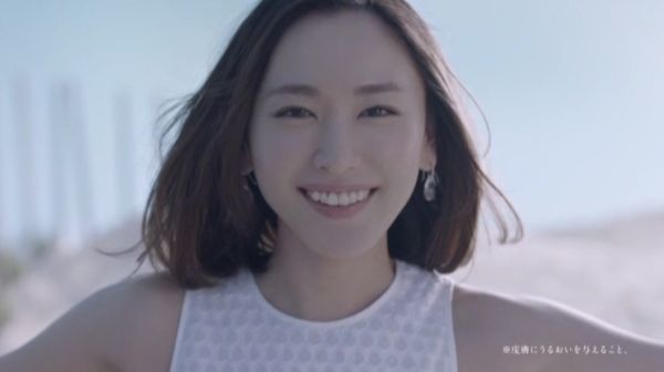新垣結衣さん雪肌精販促DVD 2枚セット(5KFFSA、6KAFSA)|代購幫