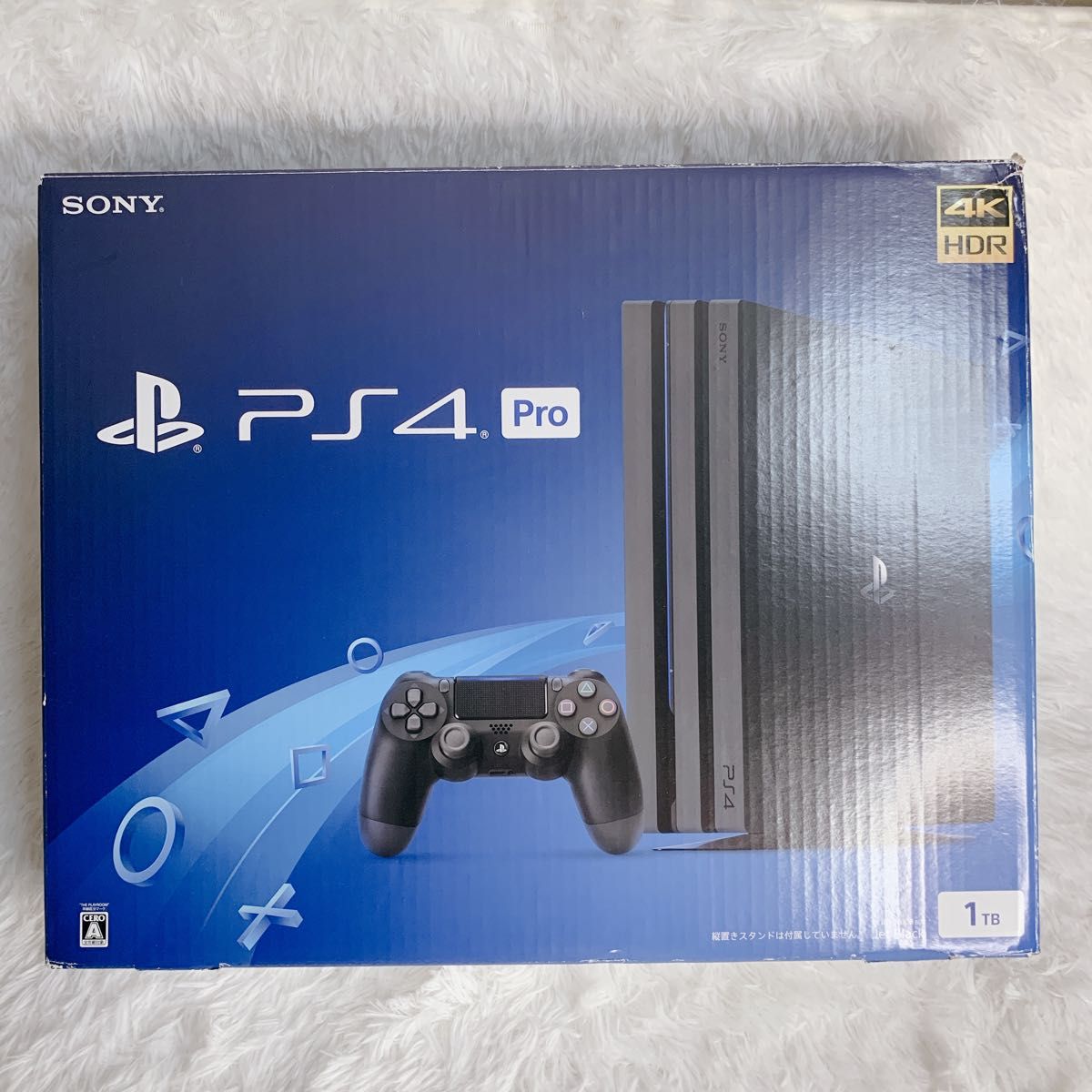 sonyプレイステーション4 pro cuh-7100b ジェットブラック PlayStation4
