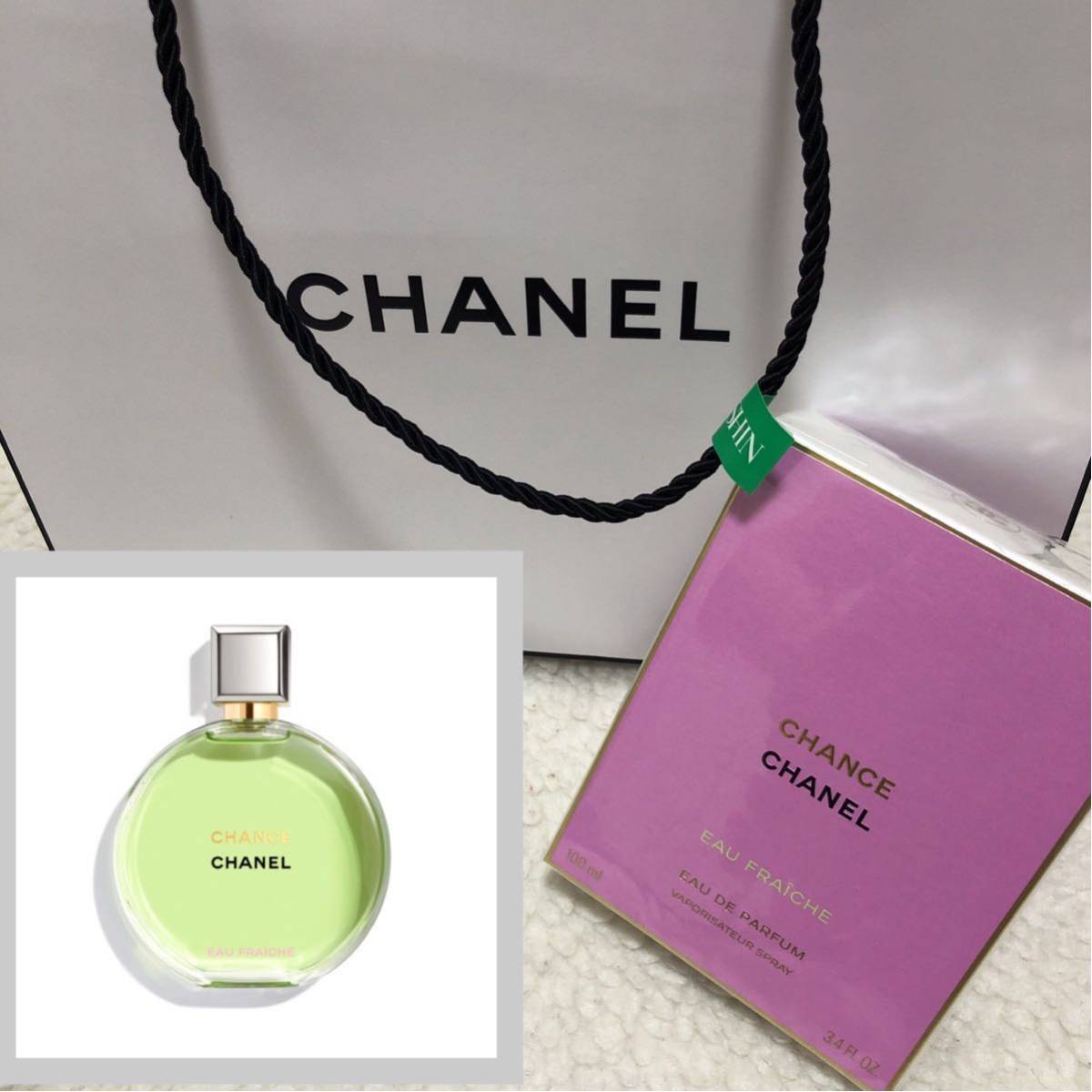  new product new goods unopened . sudden general merchandise shop buy CHANEL Chanel Chance o- fresh o-du Pal famva poly- The ta-100ml perfume body 