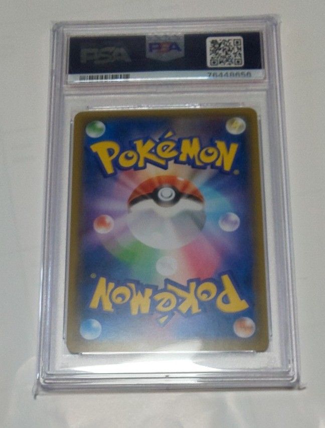 ピカチュウ chr PSA10 ポケモンカード ドリームリーグ｜PayPayフリマ