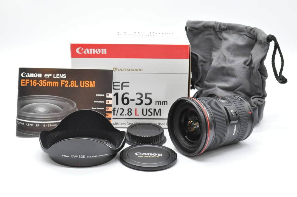 ＜極上美品！！＞　Canon　キヤノン　EFレンズ EF16-35mm F2.8L USM　♪あるとうれしい元箱＆ソフトケース＆フード付き♪_画像1