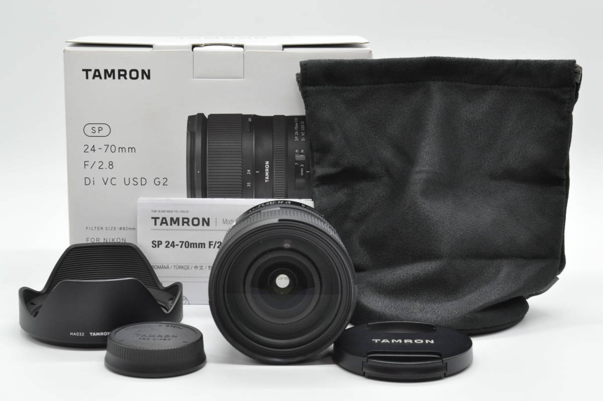 注目の福袋をピックアップ！ AF Nikon Nikkor 超絶美品 #EC06 F/4