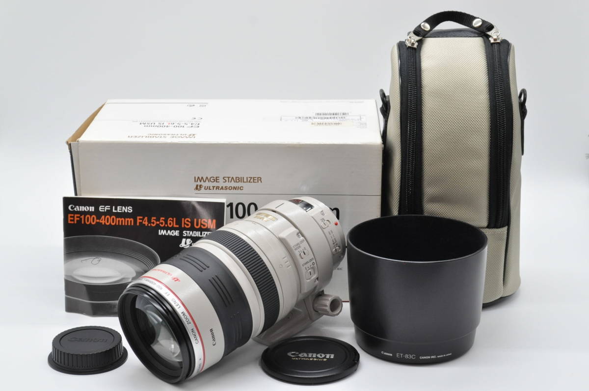 本物の ＜極上美品！！＞ Canon キヤノン EF100-400mm USM ♪あると