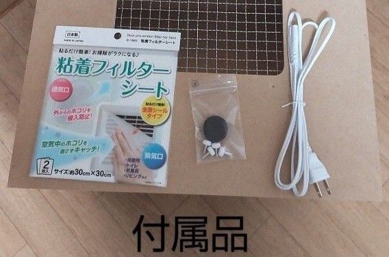 自作 塗装ブース FY-27BK7 FY‐27BM7用(換気扇なし)|Yahoo 自作 塗装ブース FY-27BK7 FY‐27BM7用(換気扇なし)|Yahoo