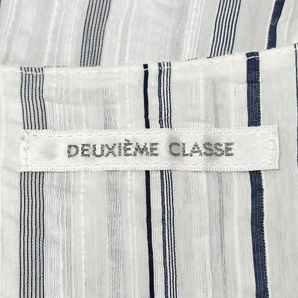 Deuxieme Classe ドゥーズィエムクラス ノースリーブ ワンピース Deuxieme Classe ドゥーズィエムクラス ノースリーブ ワンピース