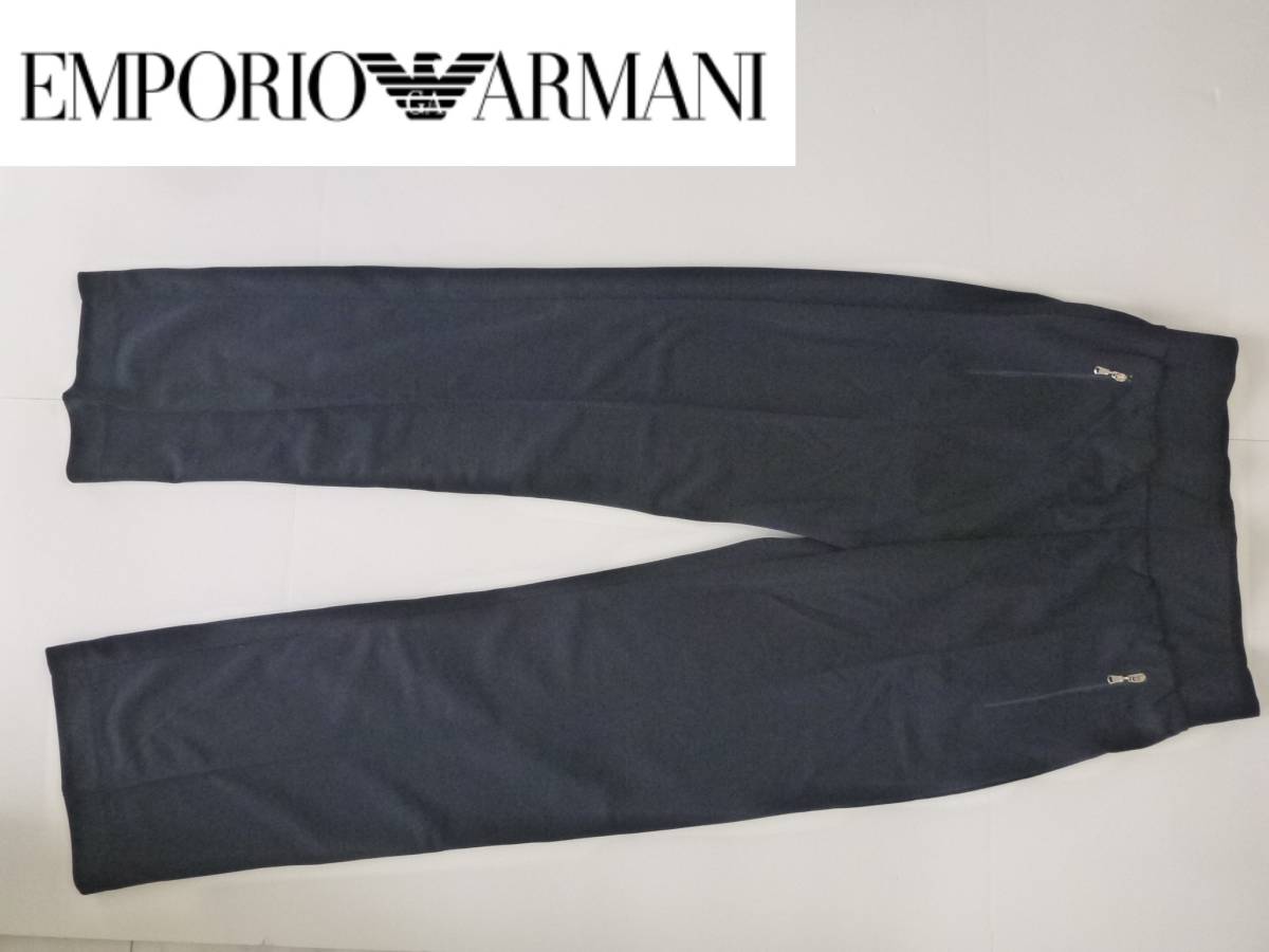 超美品 EMPORIO ARMANI　エンポリオ アルマーニ★紺　ネイビー　スウェットパンツ　M相当_画像1