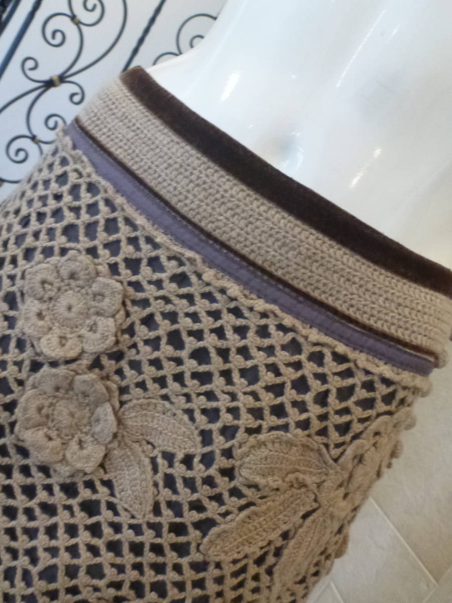 5 ten thousand super-beauty goods firosofiti Alberta Ferretti (Philosophy Di Alberta Ferretti)* beige × tea key braided skirt 38 M