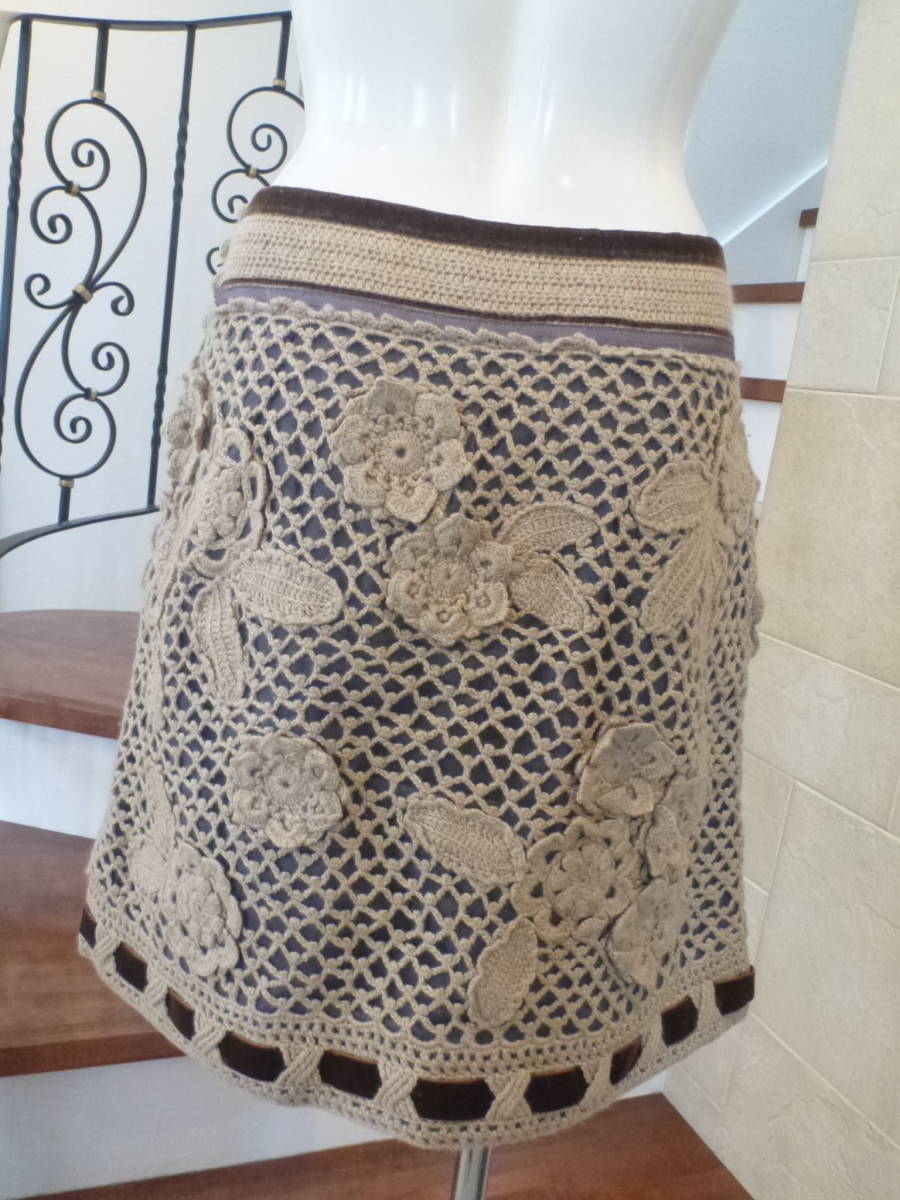 5 ten thousand super-beauty goods firosofiti Alberta Ferretti (Philosophy Di Alberta Ferretti)* beige × tea key braided skirt 38 M