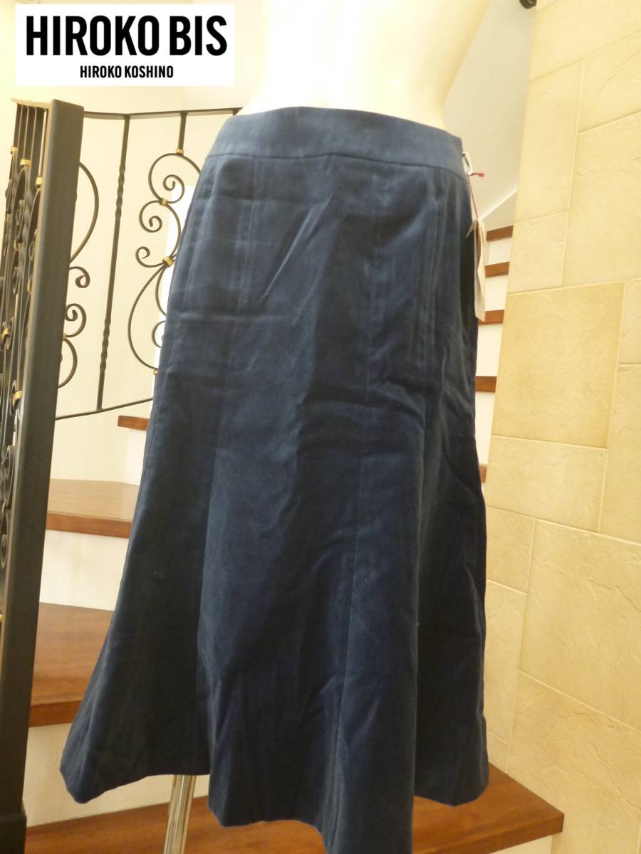 3万 新品 HIROKO BIS（ヒロコビス）★紺　ネイビー　ベロア　スカート　9　M相当