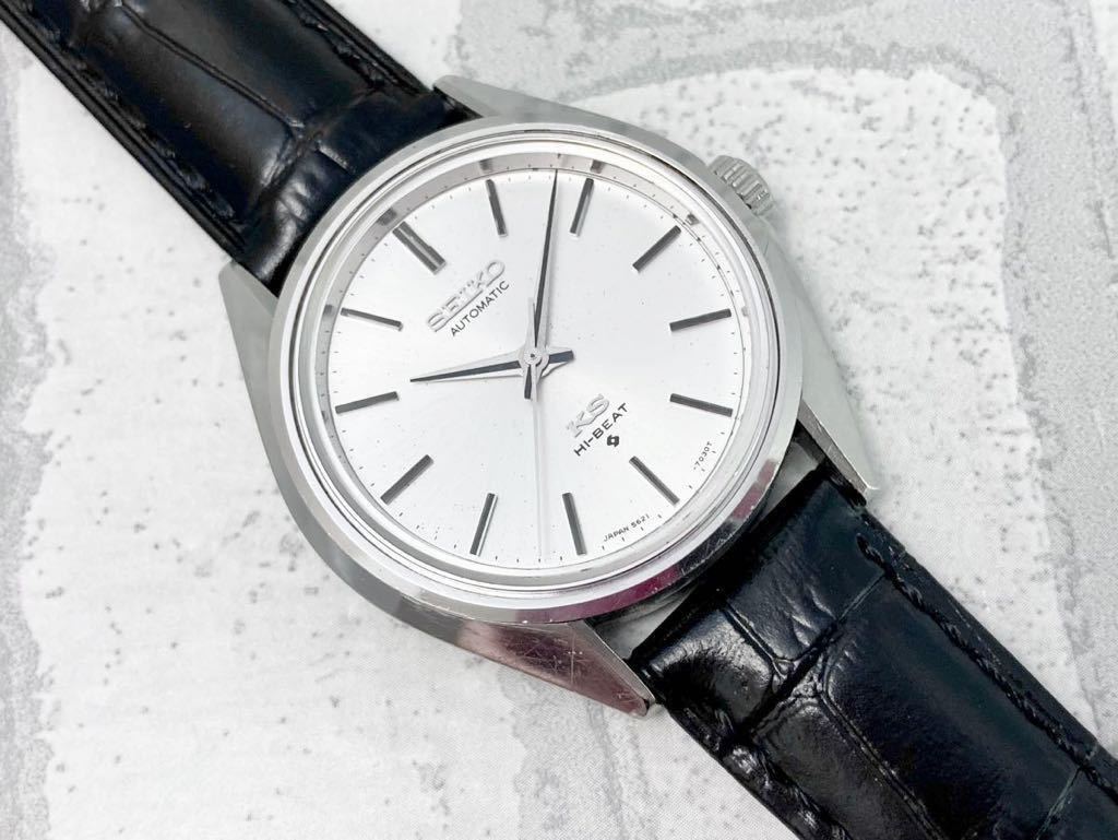 Yahoo!オークション - King Seiko KS キングセイコー 5621-7022 Yahoo!オークション - King Seiko KS キングセイコー 5621-7022