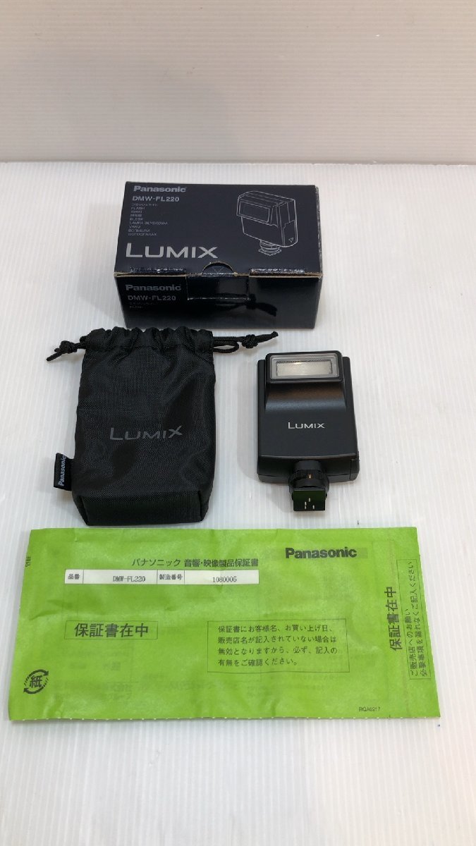 流行に 未使用品！ Panasonic DMW-FL220 フラッシュライト LUMIX 汎用