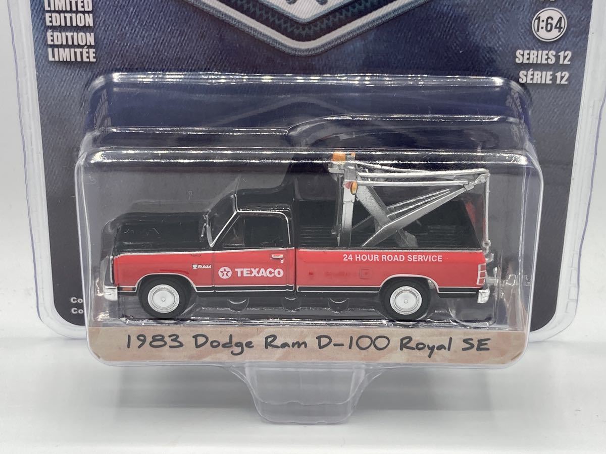 即決有★グリーンライト GREENLIGHT 1/64 1983 Dodge Ram D-100 Royal SE BLUE COLLAR ダッジ ラム★ミニカー_画像2