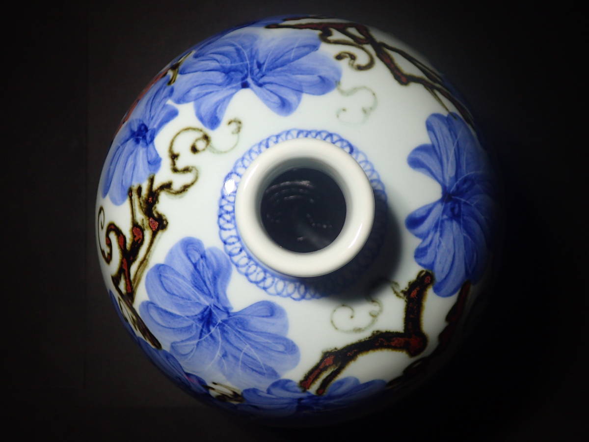 韓国人間国宝 安東五 樊川窯 花瓶 葡萄模様 共箱 傳統白磁器 高さ約28㎝