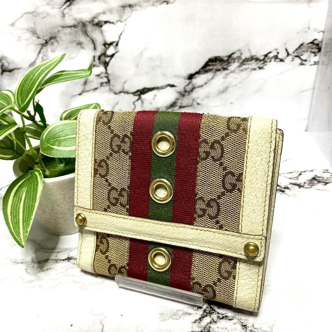 新品即決 GUCCI 4341 折り財布 シェリーライン 二つ折り財布（小銭入れ