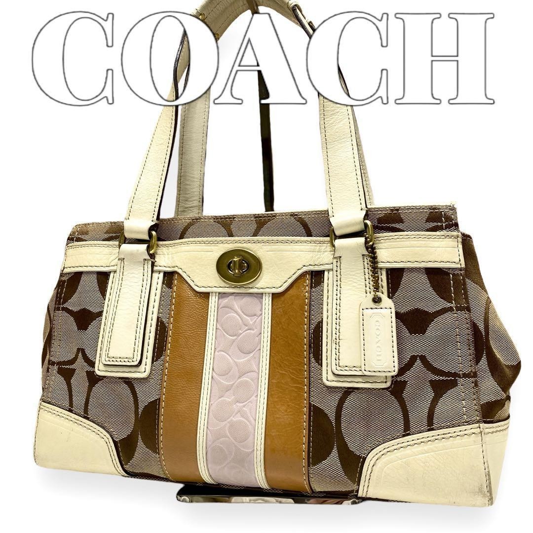 SALE／37%OFF】 COACH 7033 トートバッグ ターンロック その他