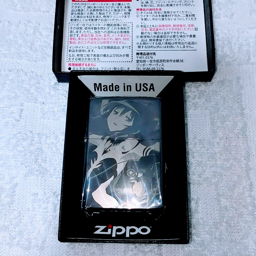 ZIPPO ジッポー 魔法少女まどか☆マギカ B 悪魔ホムラ-