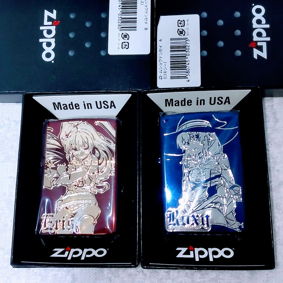 zippo 無職転生 異世界行ったら本気だす 2点セット