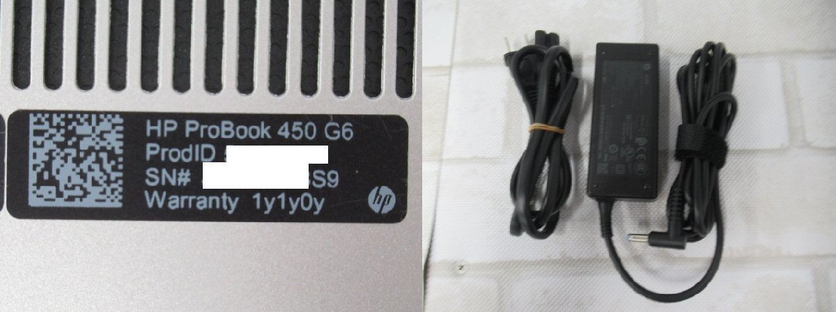 Ω 新DCN 1303ｍ 保証有 HP ProBook 450 G6 【 Win10 Home/ i5-8265U / 8.00GB / SSD:256GB 】インカメラ動作OK・祝!!10000取引突破!!_画像6