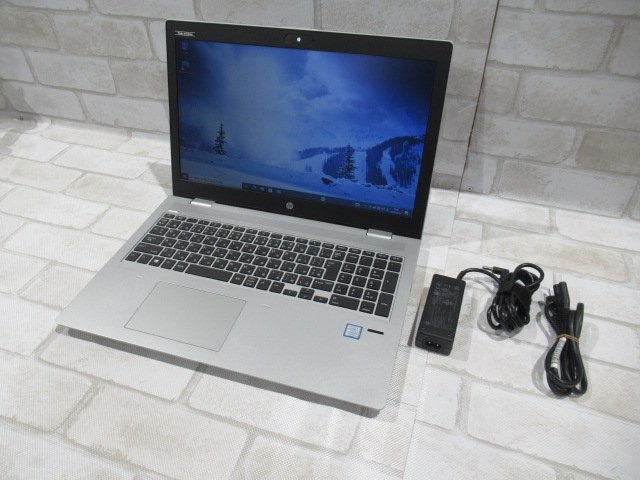 在庫有】 G4【 650 ProBook HP 保証有 1290m 新DCN Ω Win10 】イン