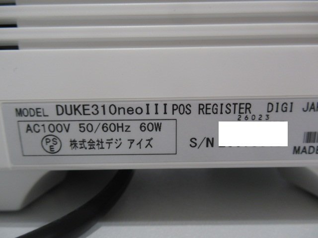 Ω 新DC 0346♪ 保証有 TERAOKA【 DUKE310neoⅢ 】POS REGISTER ドロア 鍵付き・祝10000!取引突破!!_画像10