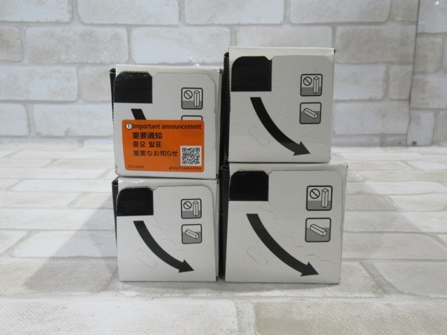 新TN 0015)未使用品 Canon NPG-71 キャノン トナーカートリッジ 新TN 0015)未使用品 Canon NPG-71 キャノン トナーカートリッジ