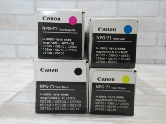 新TN 0015)未使用品 Canon NPG-71 キャノン トナーカートリッジ 新TN 0015)未使用品 Canon NPG-71 キャノン トナーカートリッジ