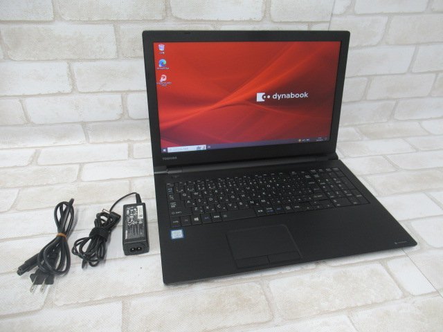 世界的に Ω 新DCN 1328m 保証有 東芝 TOSHIBA dynabook B65/M