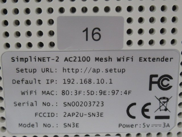 Ω 新O 0028♪ 保証有【 AC2100 】Simpl iNET‐2 Wi-Fi ルーター Router×1 Extender×2 AC付・祝10000!取引突破!!_画像10