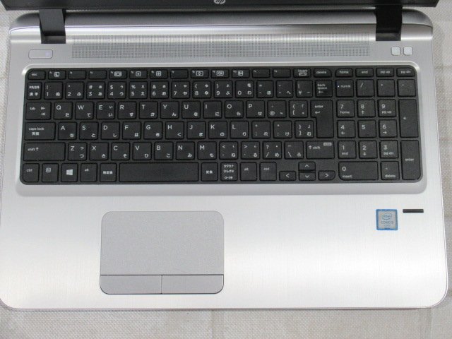 熱販売 Win10 【 G3 450 ProBook HP 保証有 1354ｍ 新DCN Ω Pro 】イン
